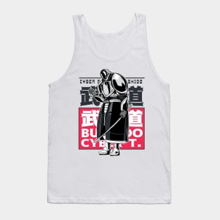 Bushido - The Philosophy of War Tank Top